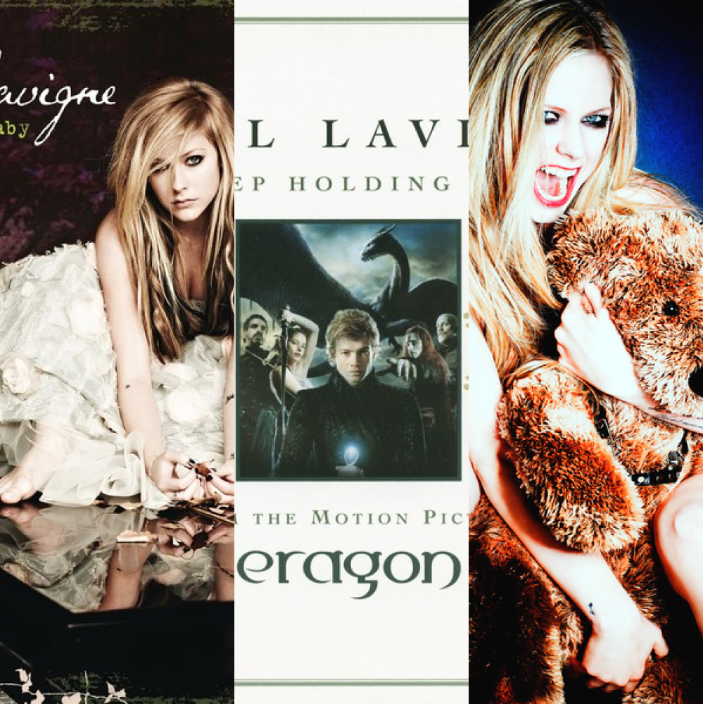 Avril Lavigne (из ВКонтакте)